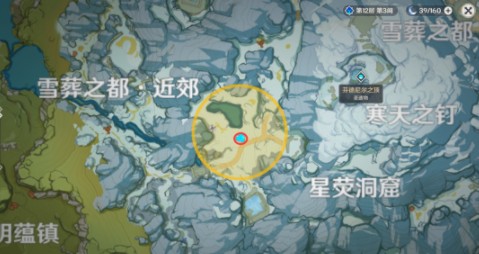 《原神》雪山勘测信标位置介绍