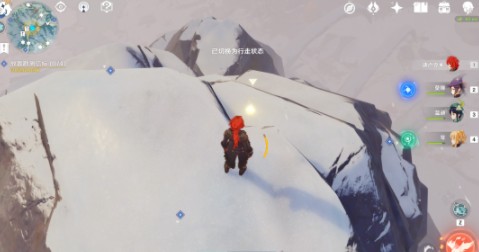 《原神》雪山勘测信标位置介绍
