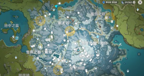 《原神》雪山勘测信标位置介绍