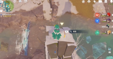 《原神》雪山勘测信标位置介绍