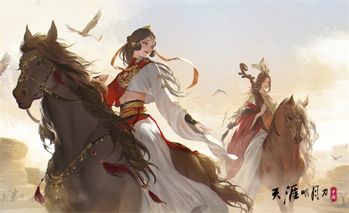 《天涯明月刀》燕南飞技能介绍