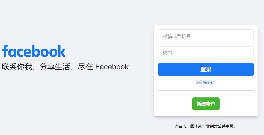 1610069889829.png