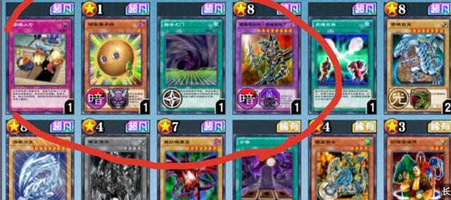 《游戏王决斗链接》第3-4关卡玩法分享