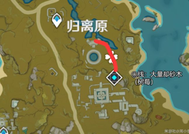 《原神》却砂木在什么地方
