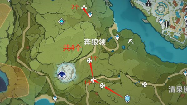 《原神》苍风高地蒲公英籽怎么找