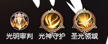 《战神遗迹》魔宠是什么