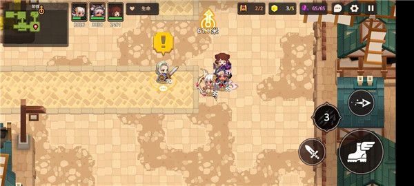 《坎公骑》2-4全收集