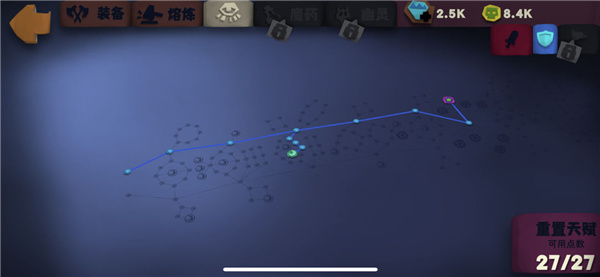 《独奏骑士》开荒怎么玩