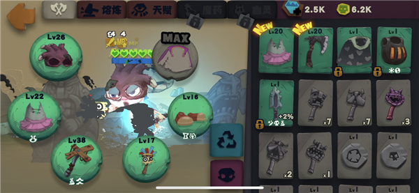 《独奏骑士》开荒怎么玩