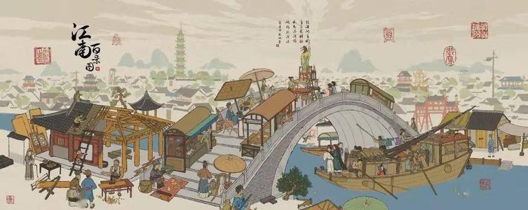 《江南百景图》小青蛇的纸条在哪