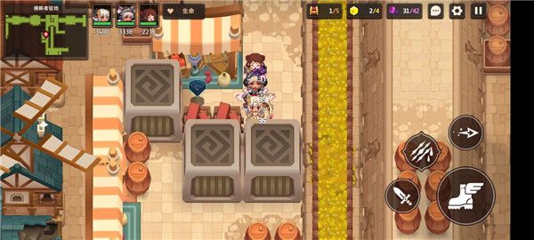 《坎公骑》2-5全收集