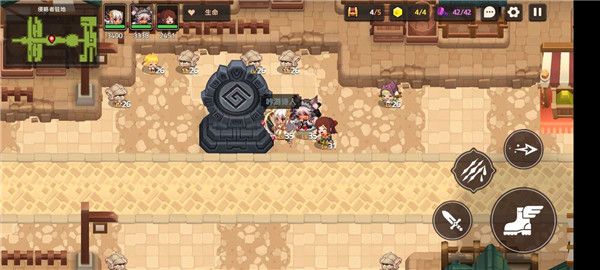 《坎公骑》2-5全收集