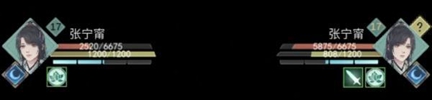 《江湖悠悠》武学怎么搭配