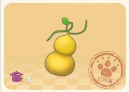 《摩尔庄园》葫芦怎么获得