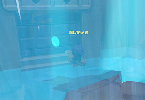 《摩尔庄园》力量之泉怎么去