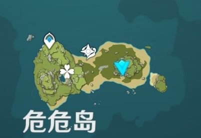《原神》金苹果群岛壁画怎么过