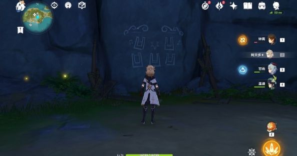 《原神》金苹果群岛壁画怎么过