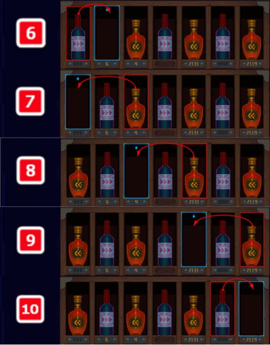 《迷雾侦探》酒窖支线怎么完成