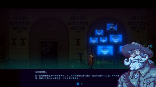 《迷雾侦探》酒窖支线怎么完成