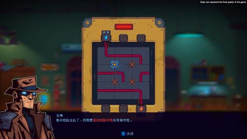 《迷雾侦探》配电箱怎么过