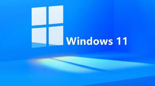 《Win11》系统升级硬件需求是什么