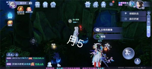 《梦幻新诛仙》月光森林探灵怎么做