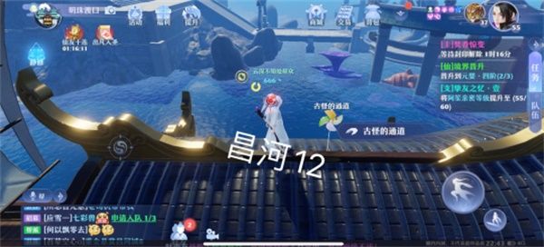《梦幻新诛仙》昌合城探灵怎么做