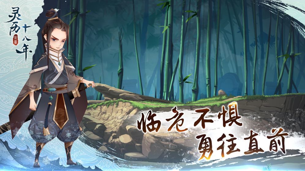 《灵历十八年》红酒烩牛肉如何快速赚钱
