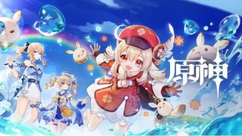 《原神》2.0喜多院十文字怎么制作