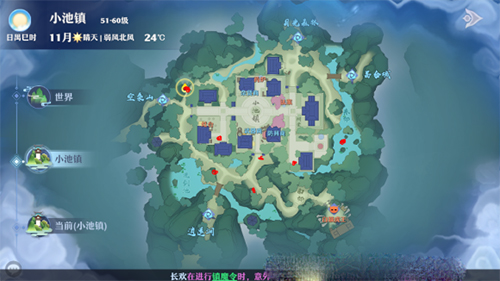《梦幻新诛仙》每日灵兜兜在哪
