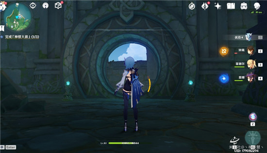《原神》千门虚舟秘境在哪