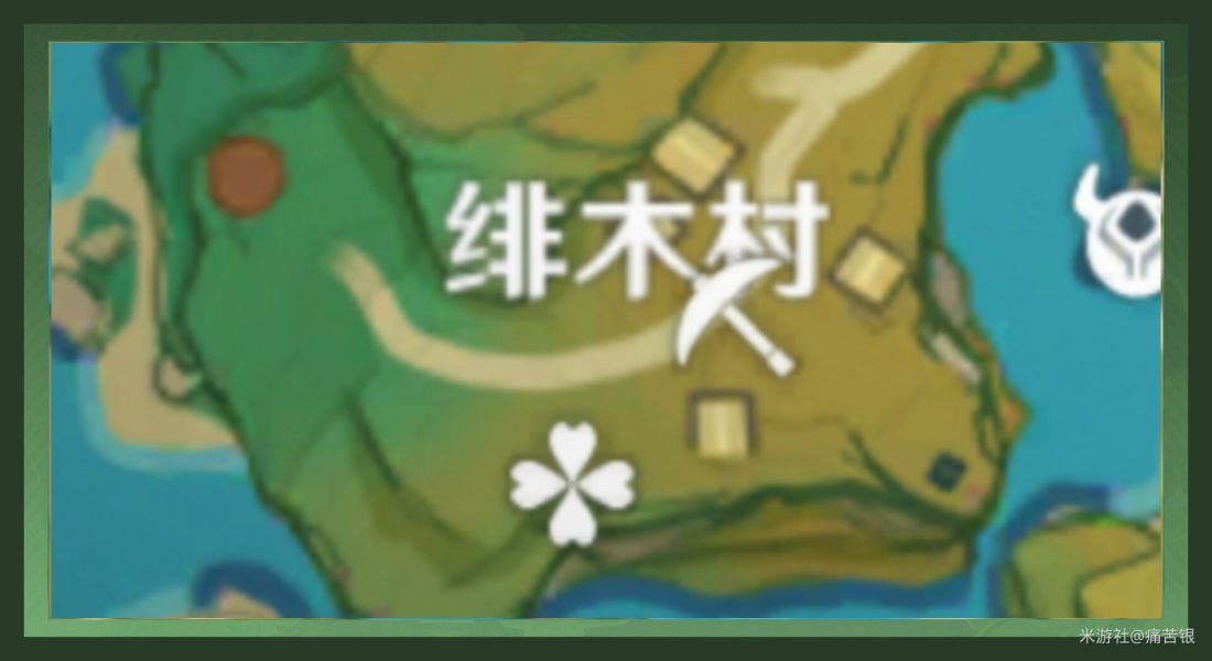 《原神》沾染雷电的刀怎么找