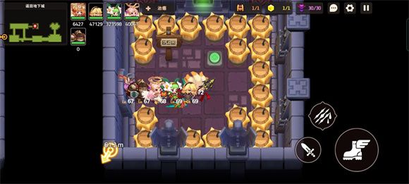 《坎公骑》噩梦7-1全收集