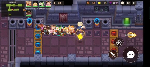 《坎公骑》噩梦7-2全收集