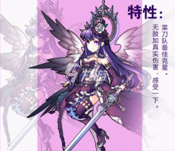 《绯石之心》勇者哪个值得培养