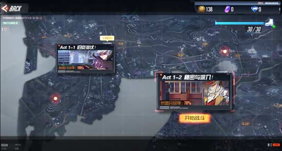 《黑月Extend》隐藏图C区怎么进