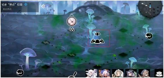 《灵魂潮汐》2-1荧光草丛怎么满探索