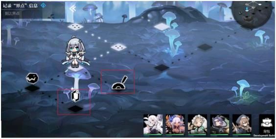 《灵魂潮汐》2-1荧光草丛怎么满探索