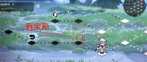 《灵魂潮汐》5-2怎么满探索