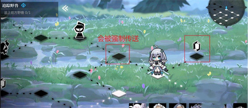 《灵魂潮汐》5-2怎么满探索