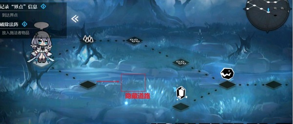 《灵魂潮汐》1-5怎么满探索