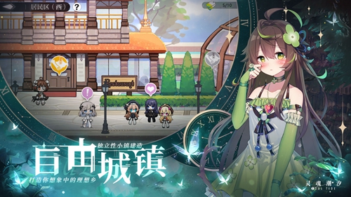 《灵魂潮汐》6-4怎么满探索