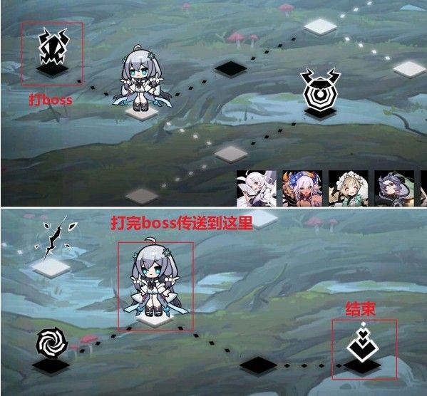 《灵魂潮汐》3-5怎么满探索