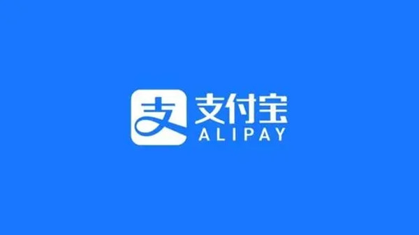 《支付宝》怎么定制项链