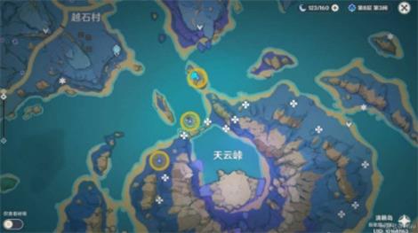 《原神》寻找前往镇石的方法怎么做