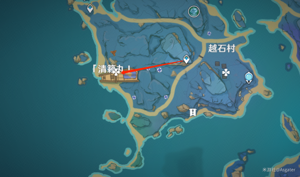 《原神》清籁岛神秘书页在哪