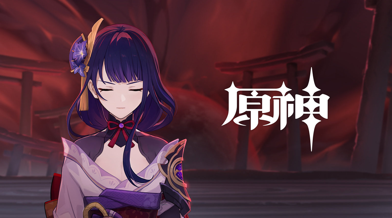 《原神》海底大御神宝藏怎么解密