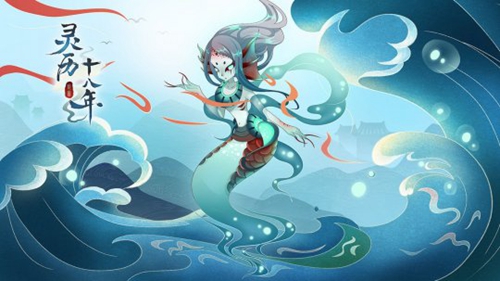 《灵历十八年》紫色炼器石怎么刷