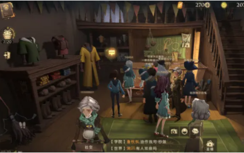 《哈利波特魔法觉醒》德拉科马尔福的父亲在哪
