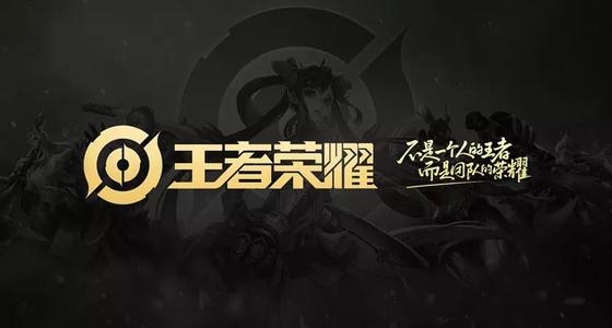 《王者荣耀》2021年10月14日每日一题怎么选